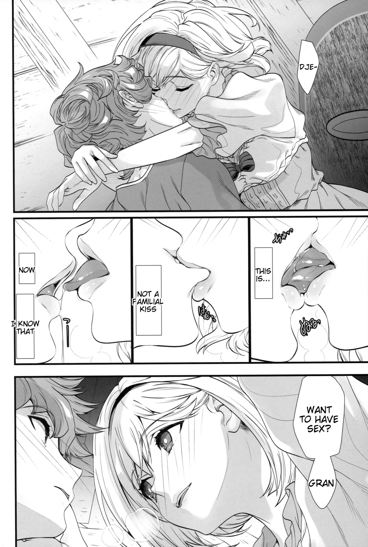 Genzai no Kubiki - Page 9