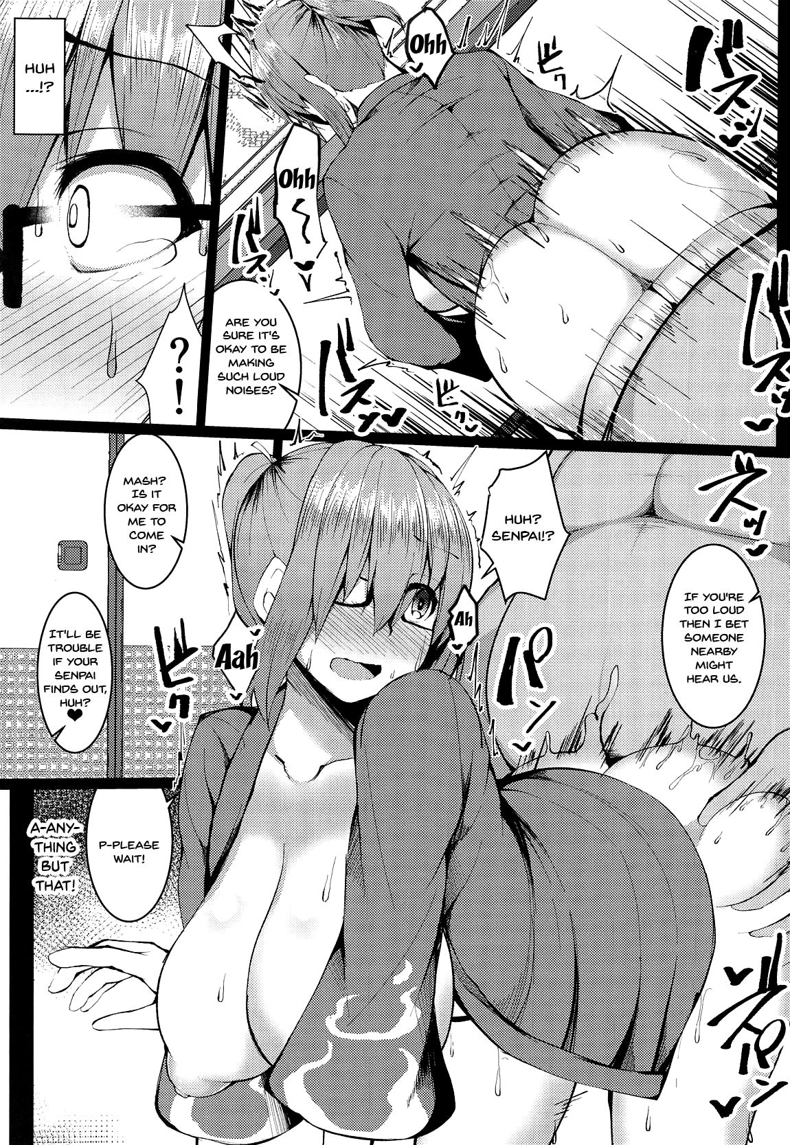 Na, Nandemonai desu Senpai | i its nothing senpai - Page 11