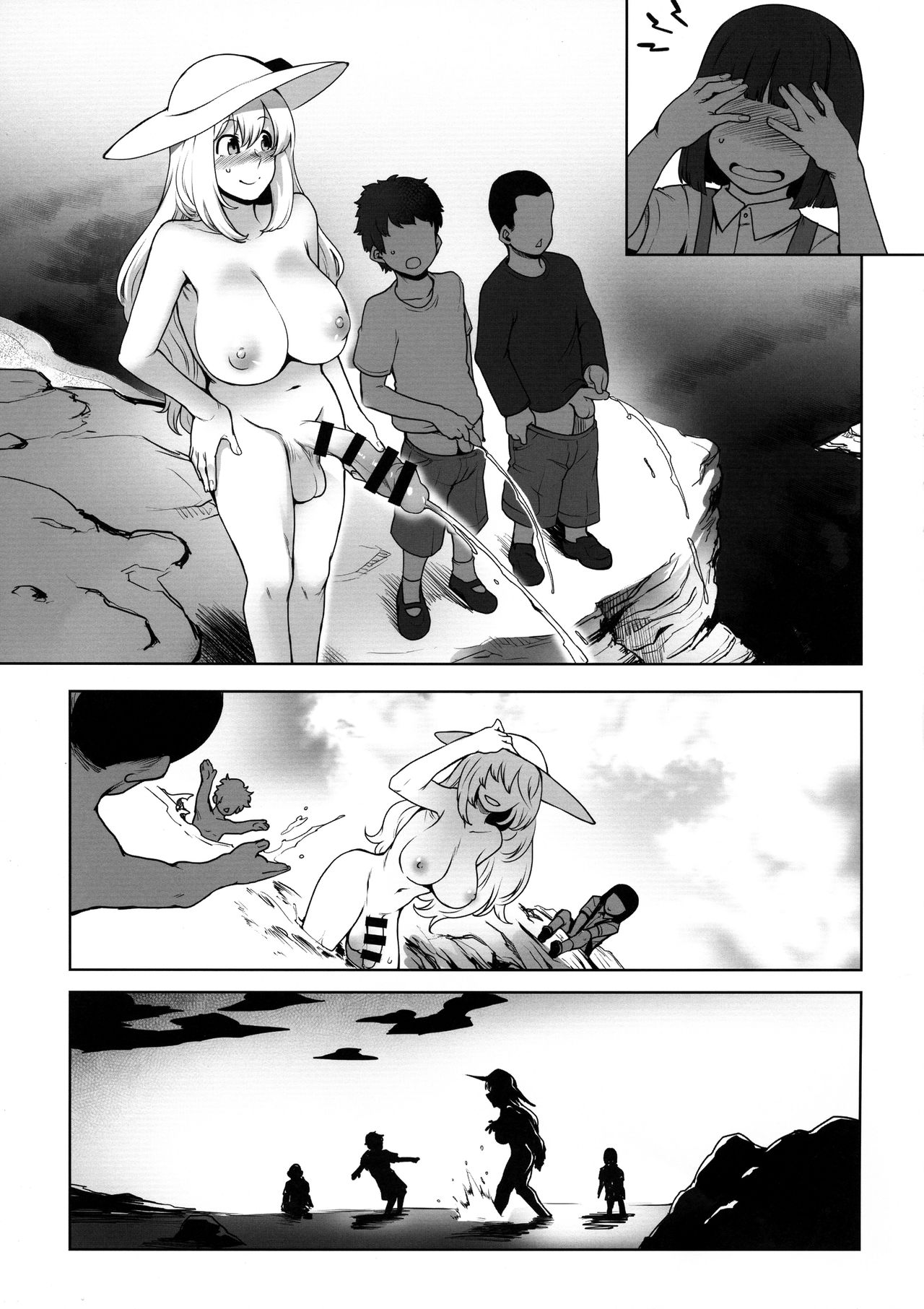 Futanari Atago to Himitsu no Beach - Page 18