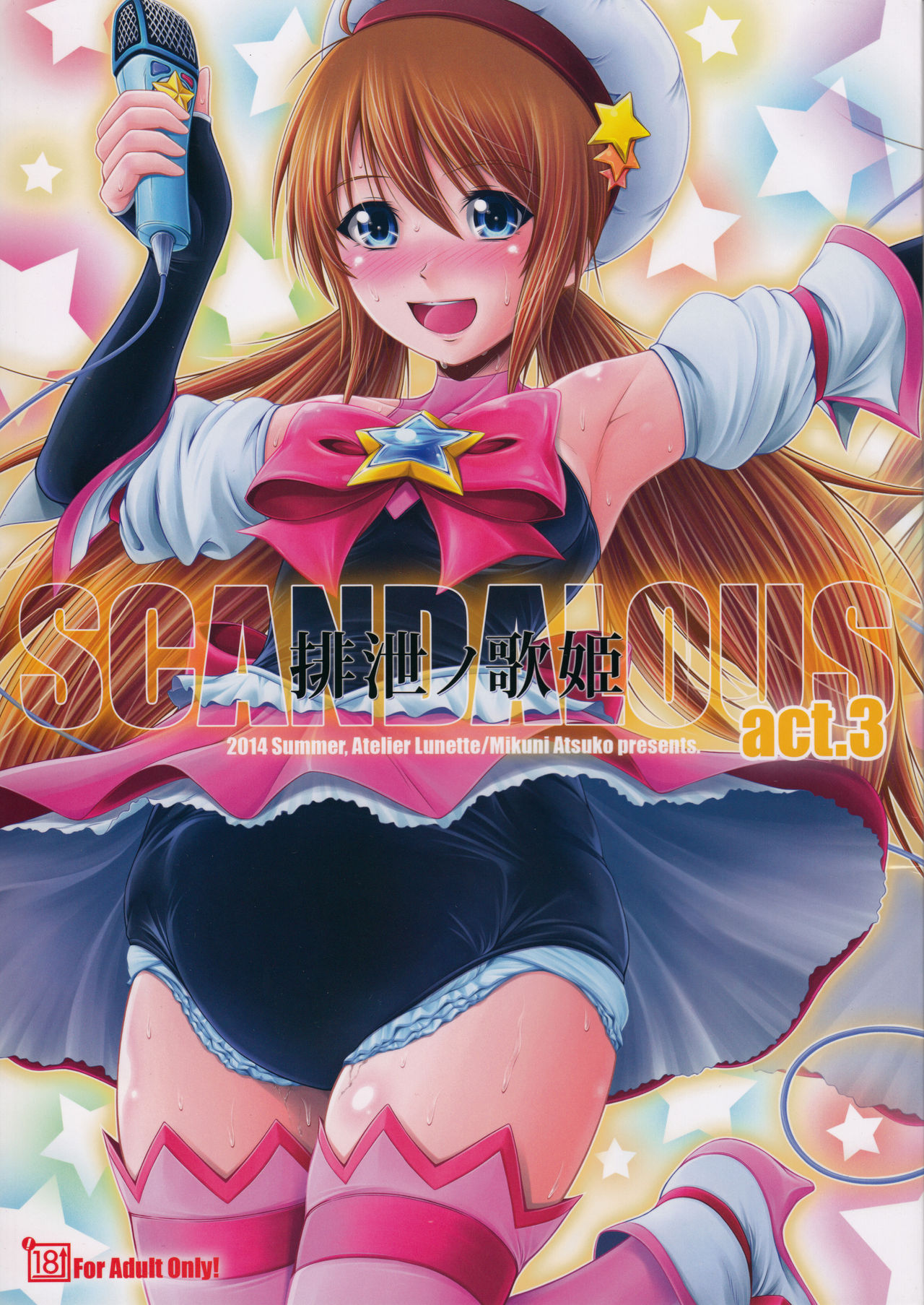 Preview page 1