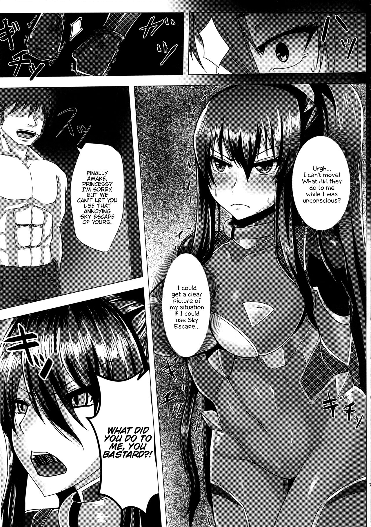 Preview page 6