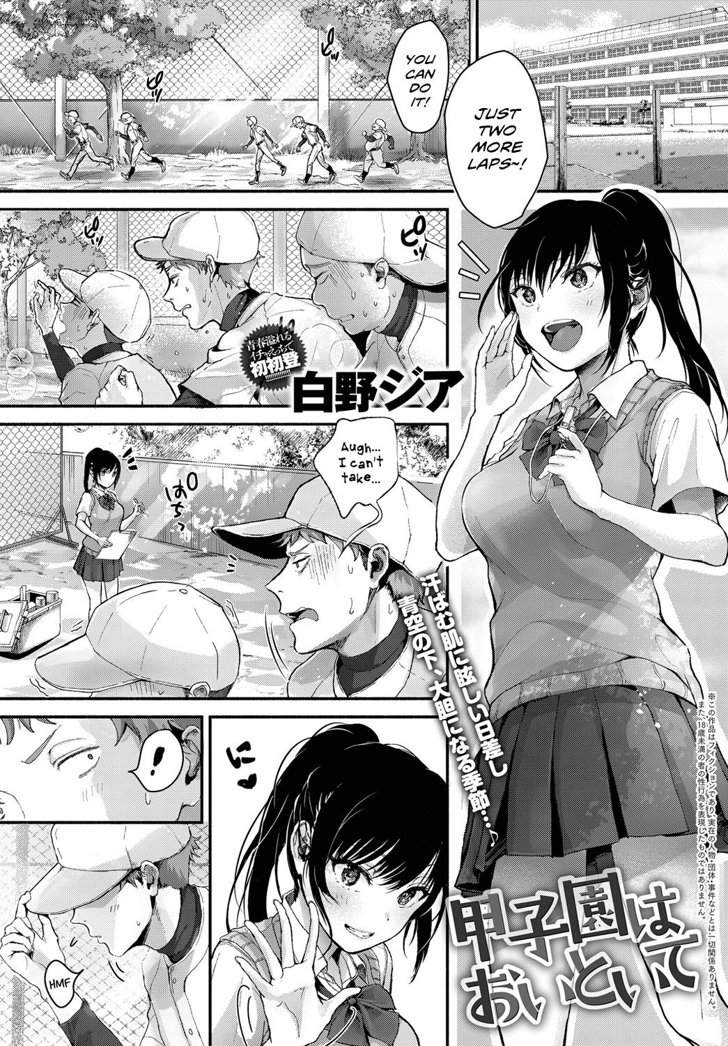 Preview page 1
