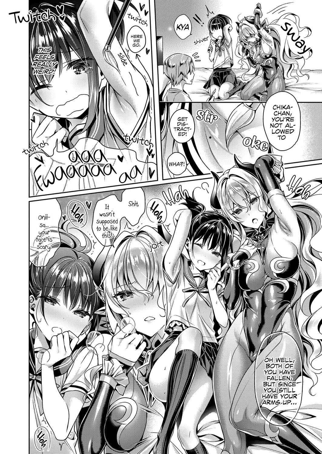 Yokubou Pandora 2 - Page 16