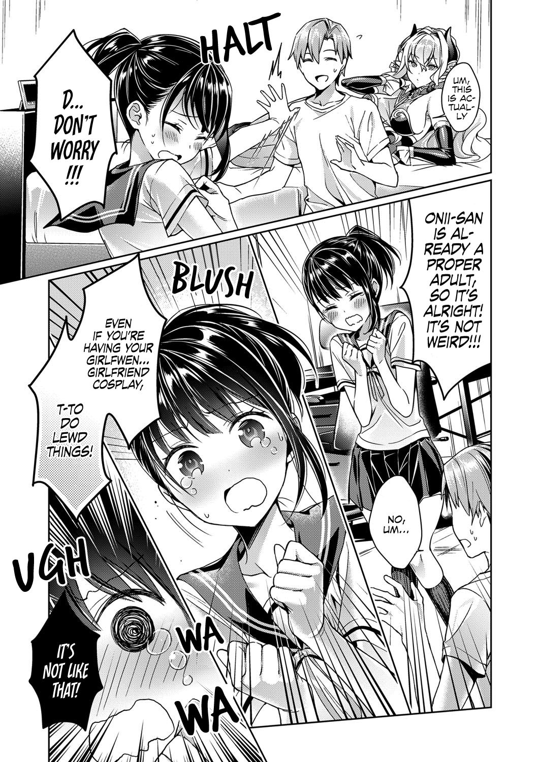 Yokubou Pandora 2 - Page 3