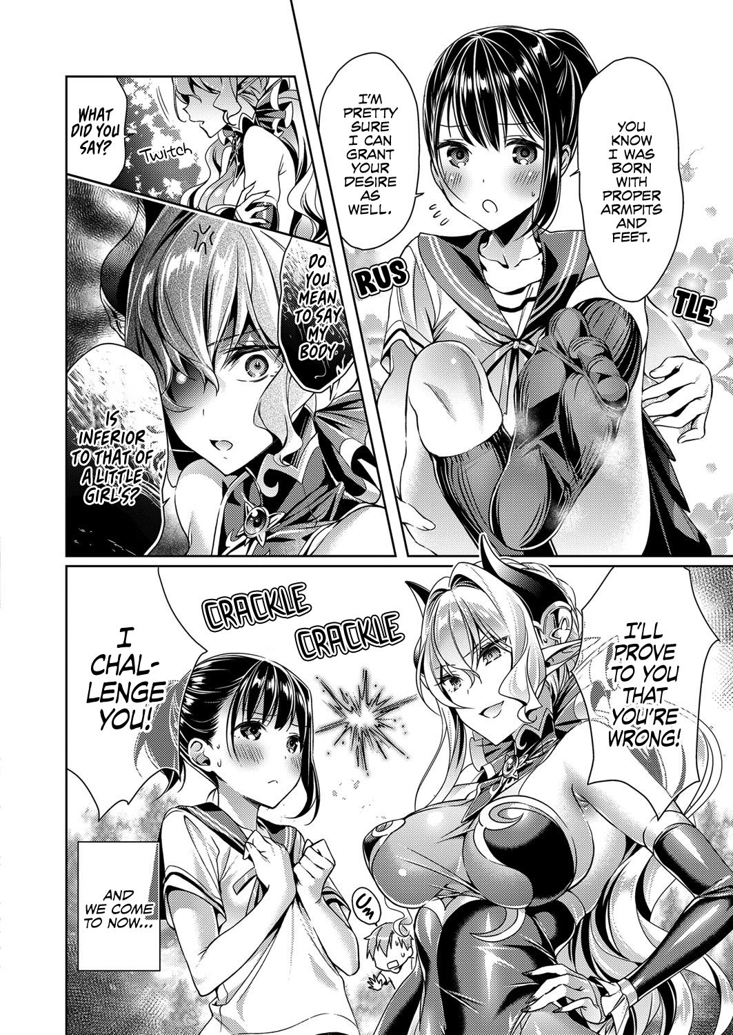 Yokubou Pandora 2 - Page 6