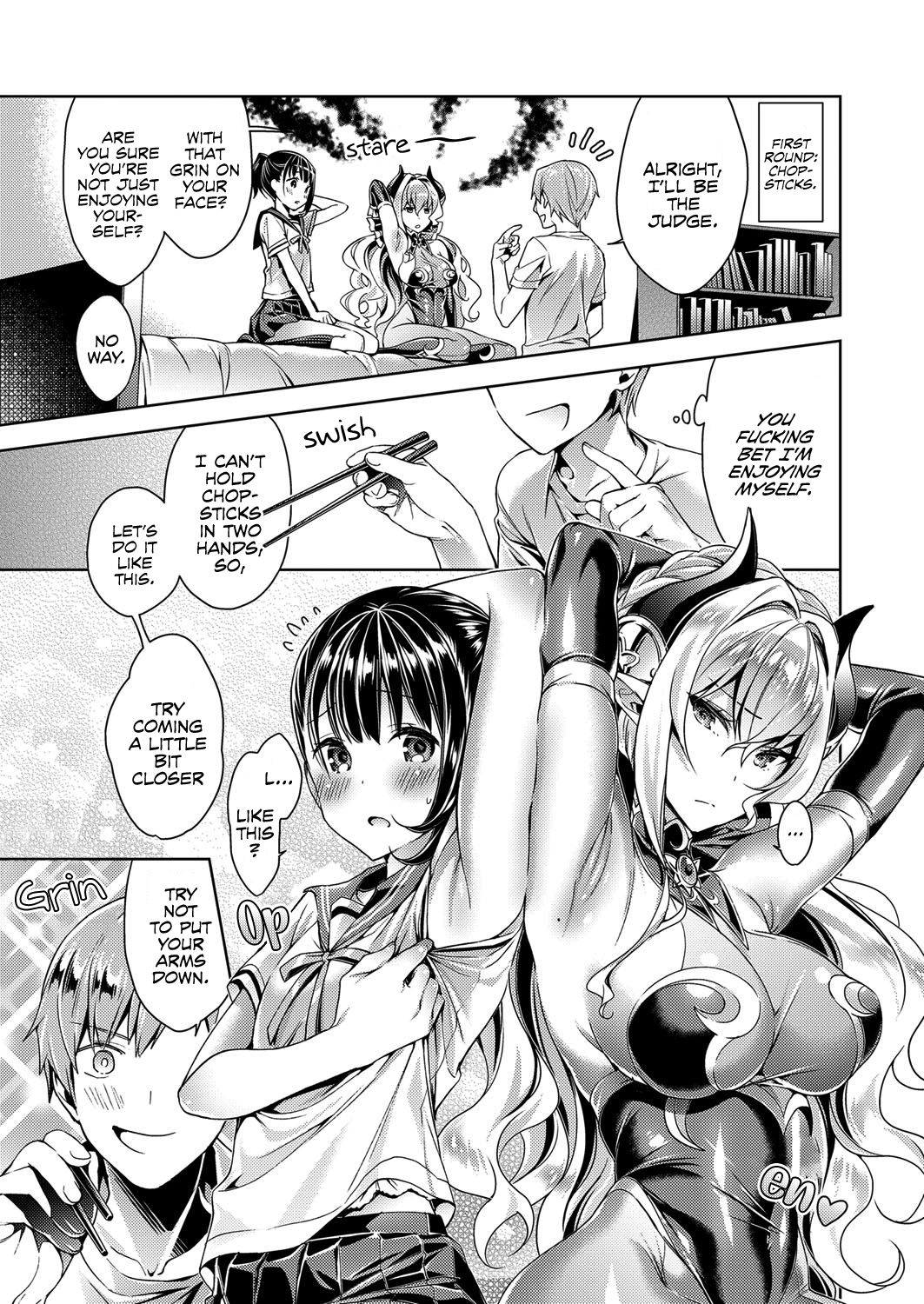 Yokubou Pandora 2 - Page 7