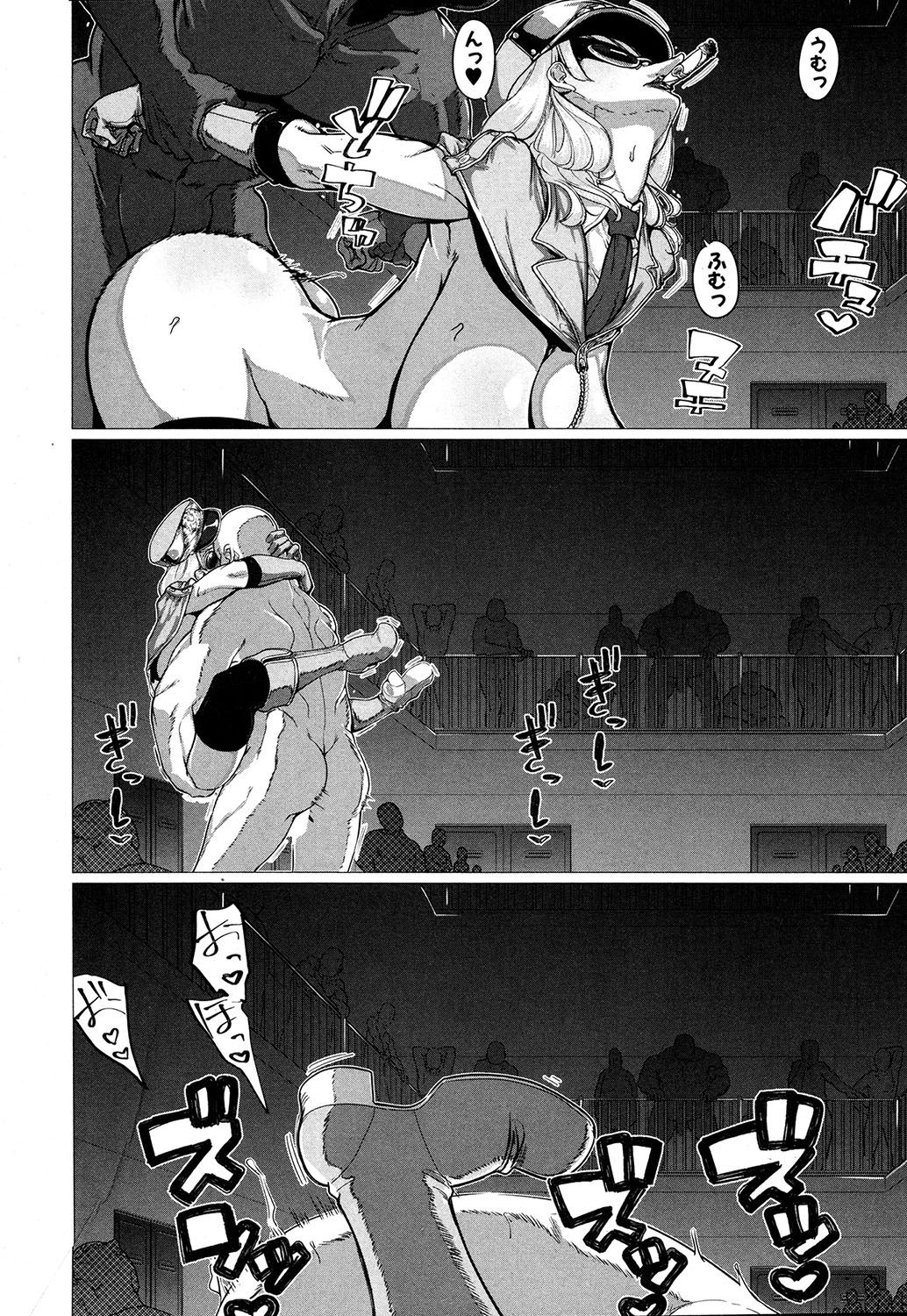 COMIC MILF 2019-10 Vol. 50 - Page 209