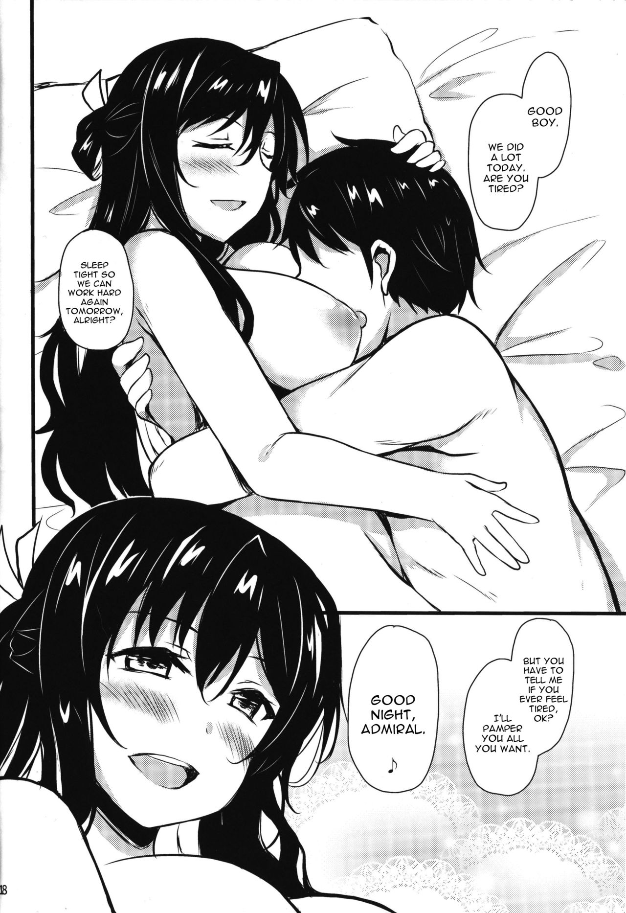 Hishokan no Naganami-sama - Page 17