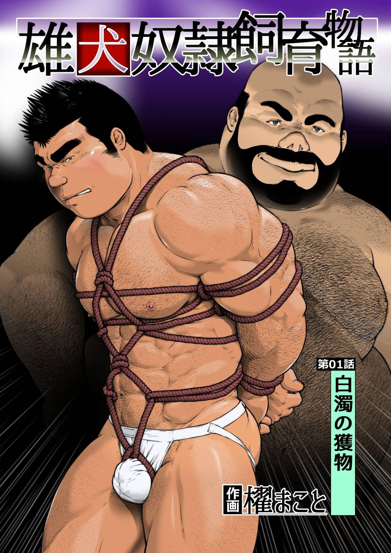 Preview page 1