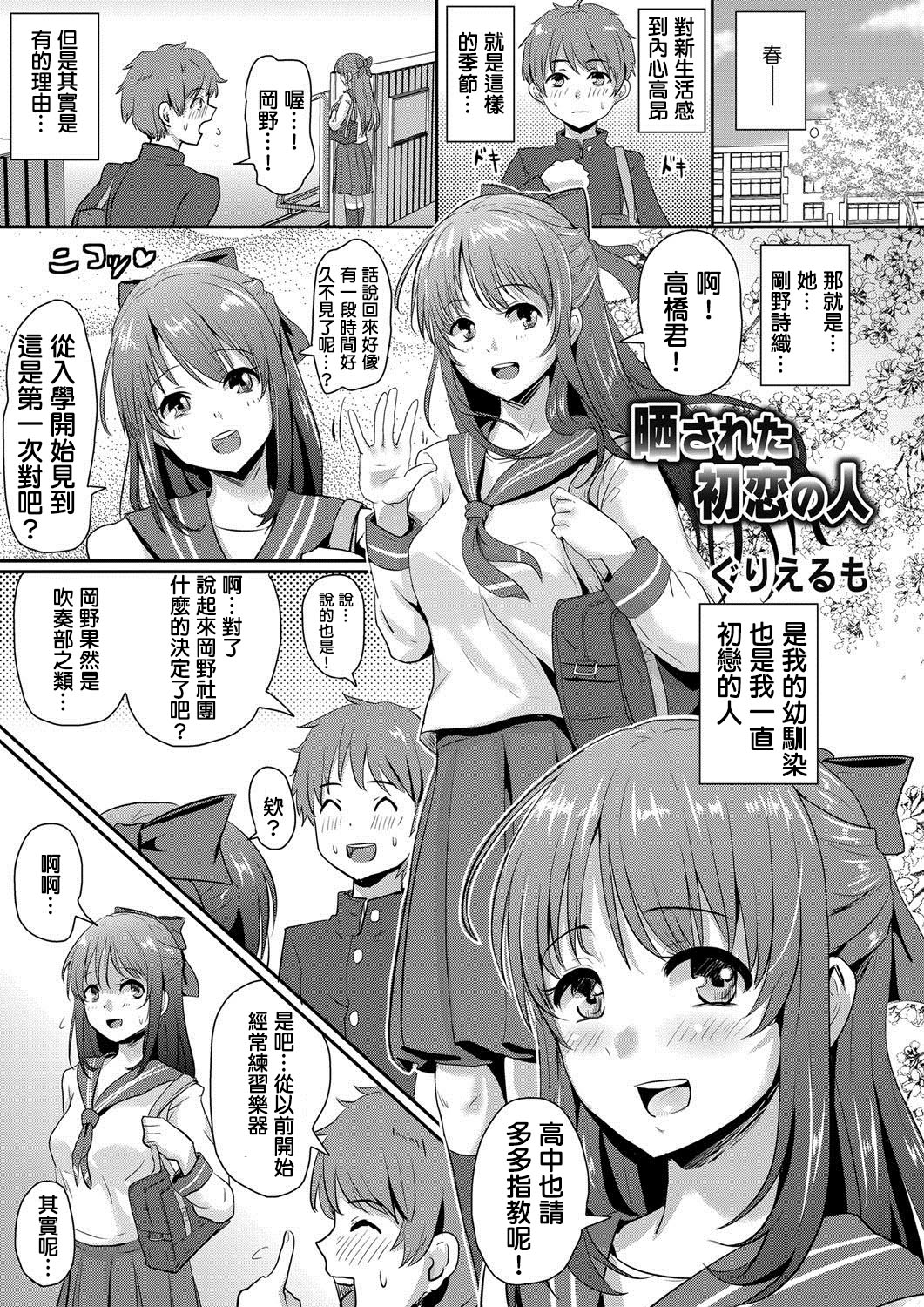 Preview page 1