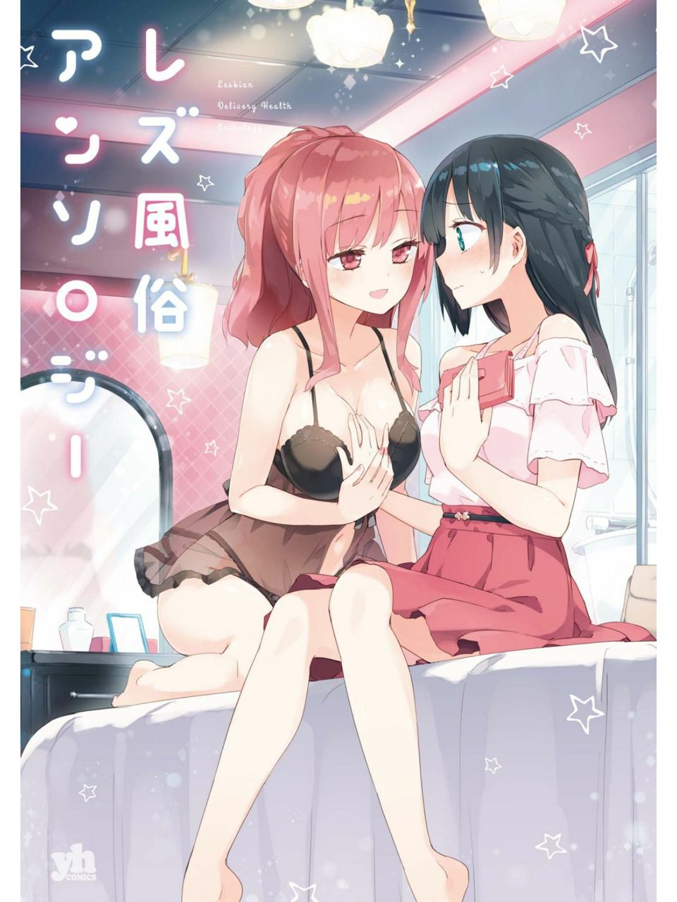 Preview page 1