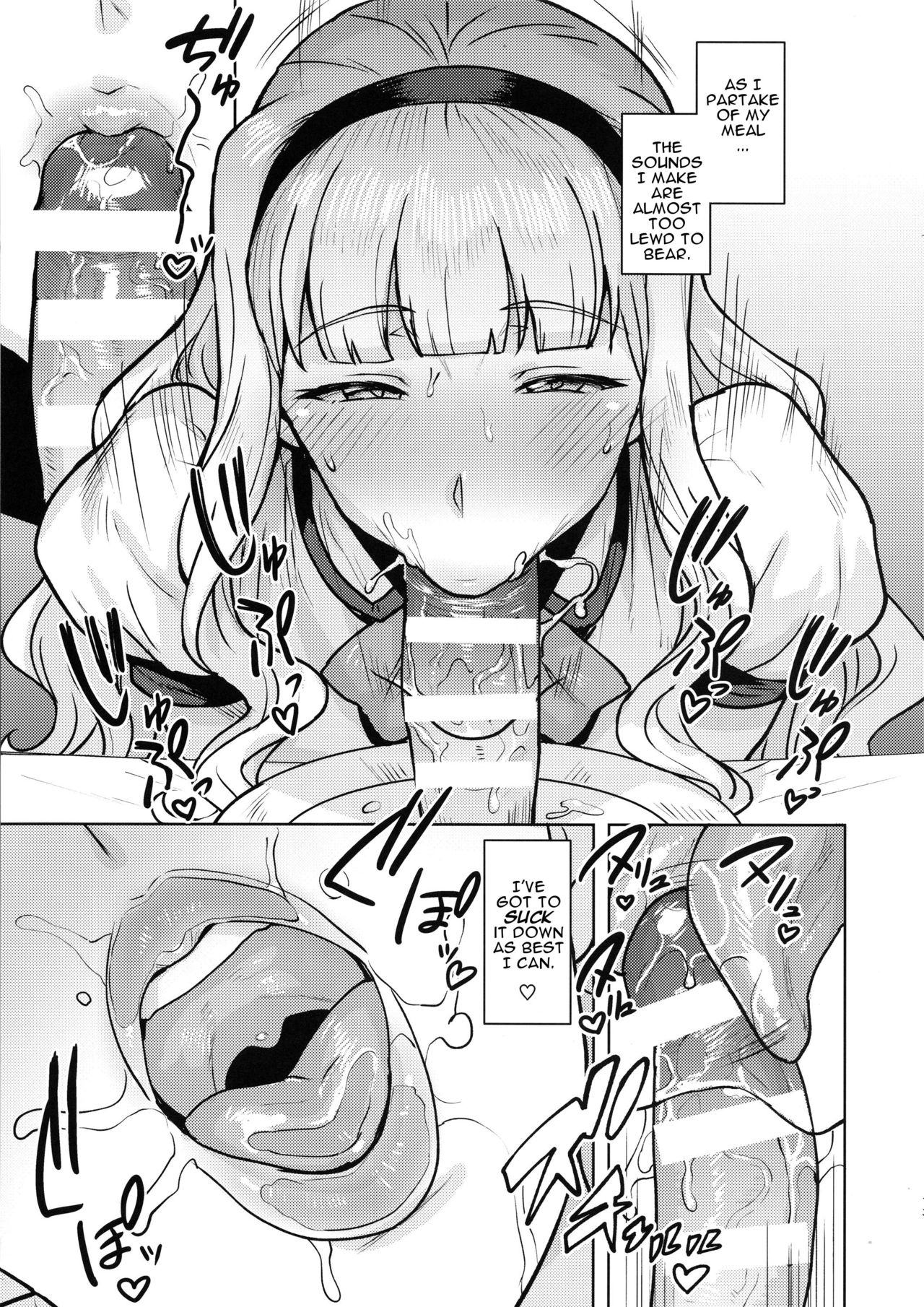 Itadakimasu Anata-sama | I Crave You - Page 12