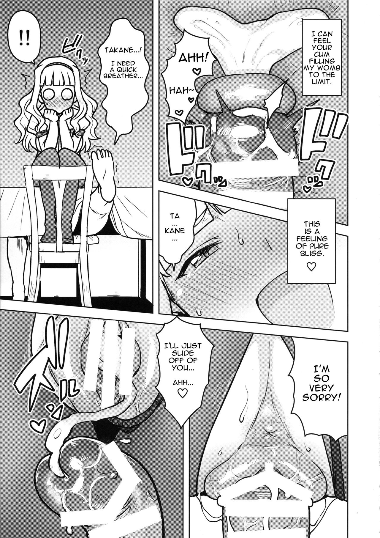 Itadakimasu Anata-sama | I Crave You - Page 32