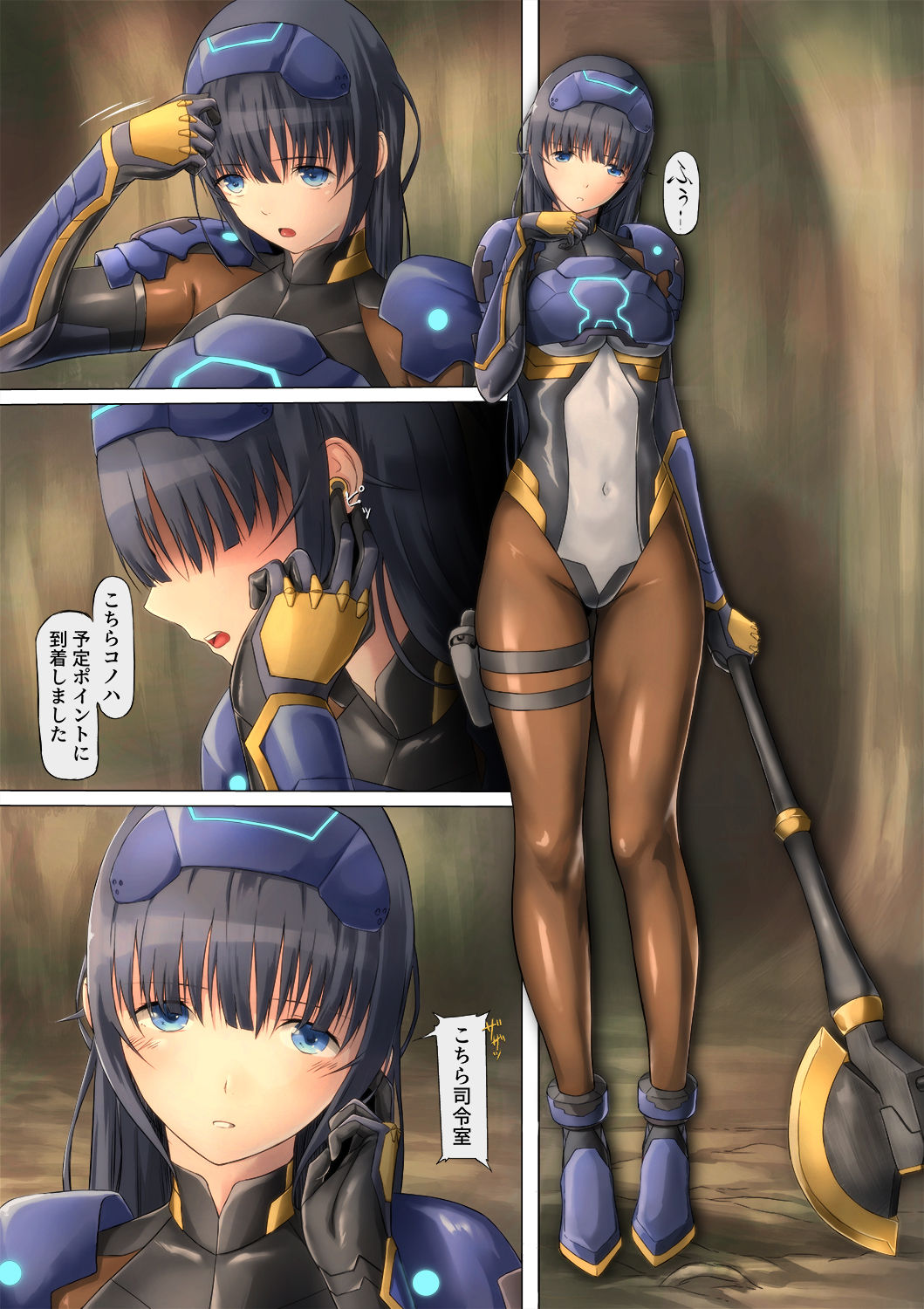 Preview page 7