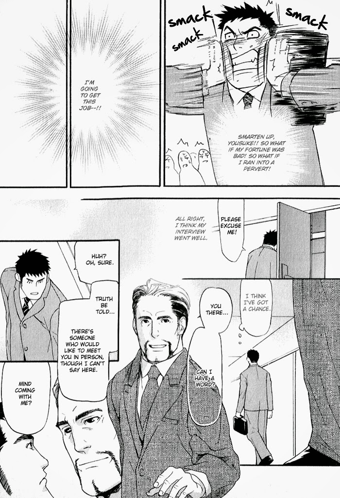 Nakayoshi Wanko | Buddy Buddy Puppy - Page 28