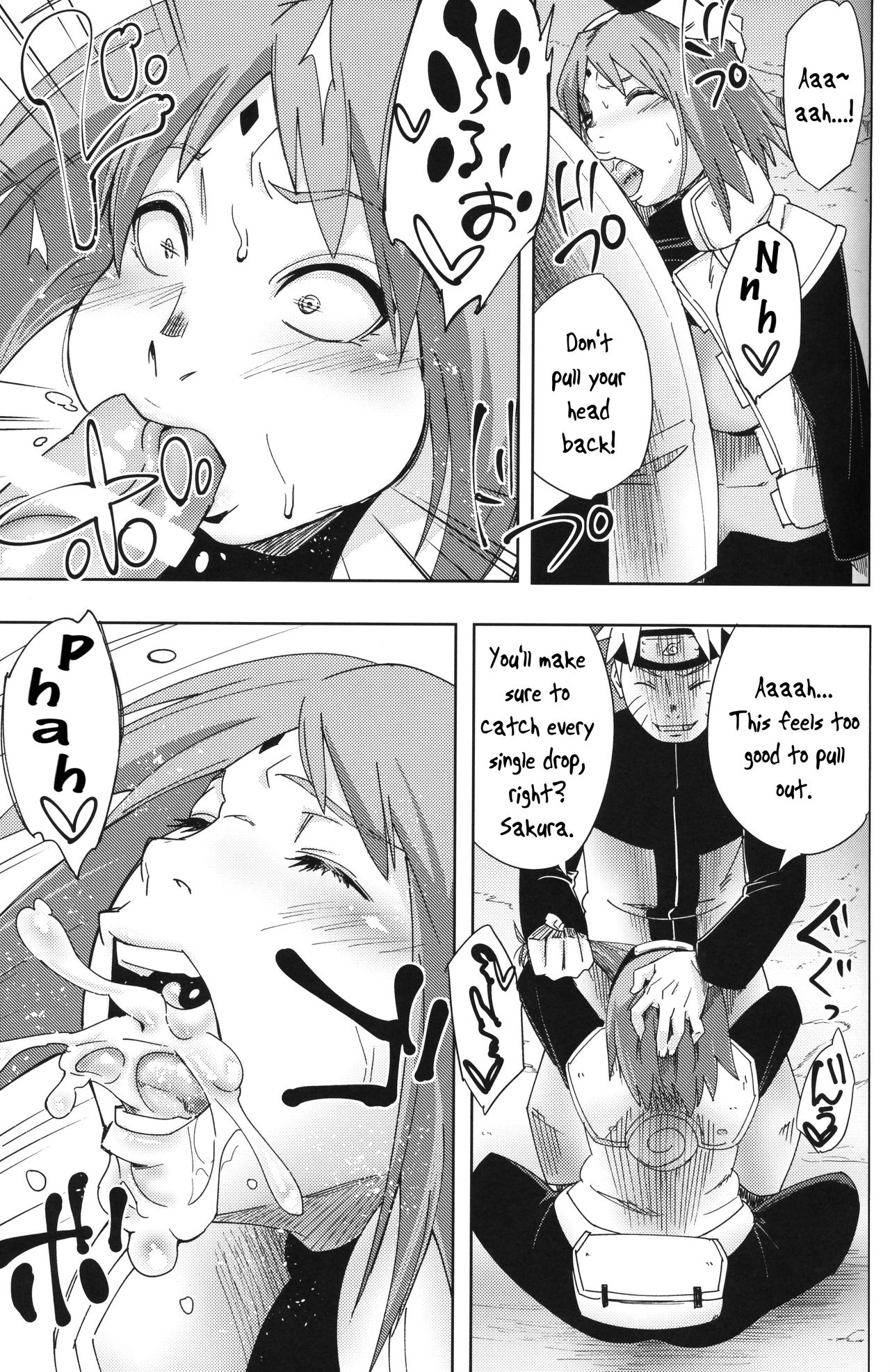 Nanahan no Himatsubushi - Page 10