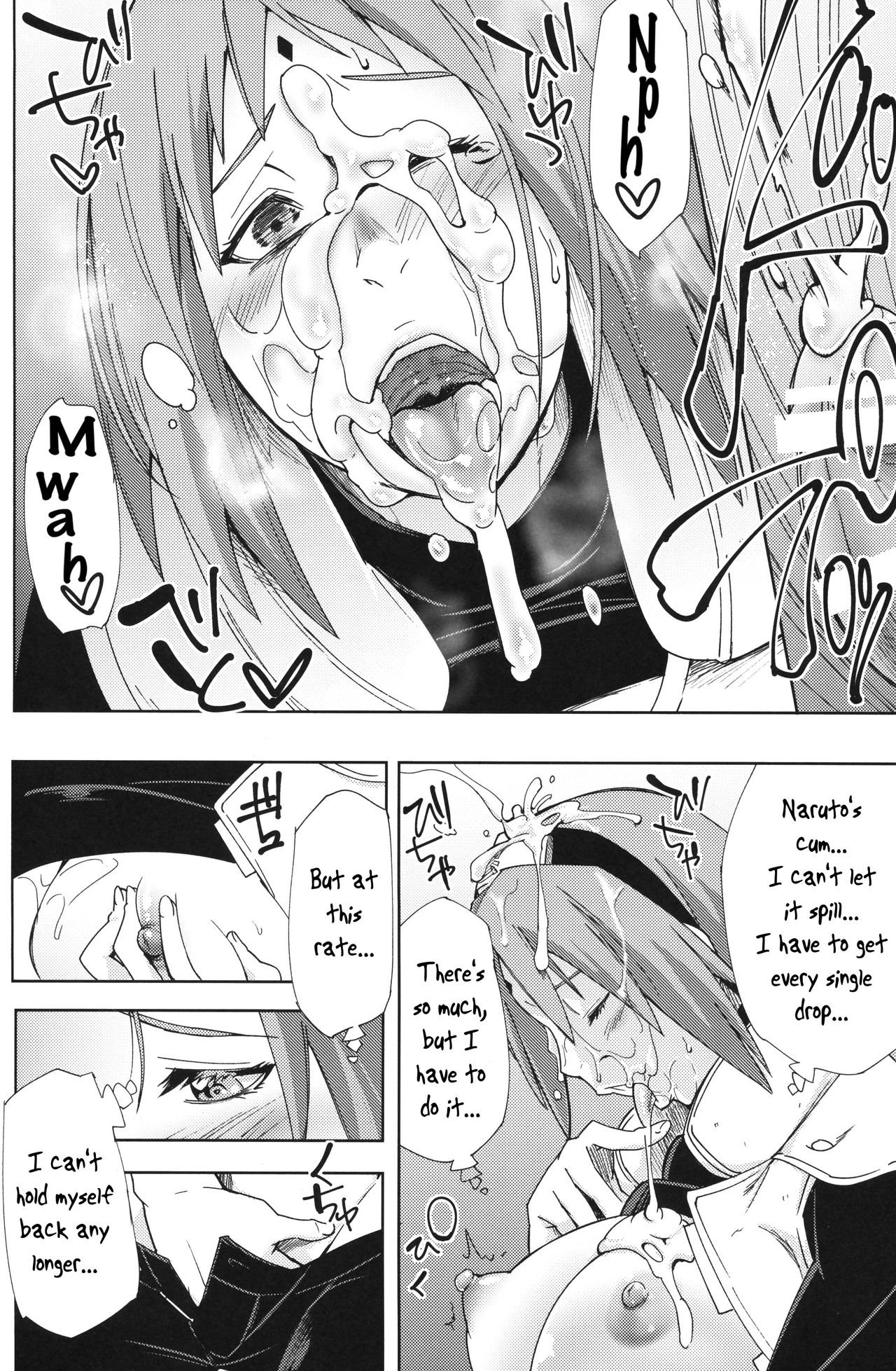 Nanahan no Himatsubushi - Page 11