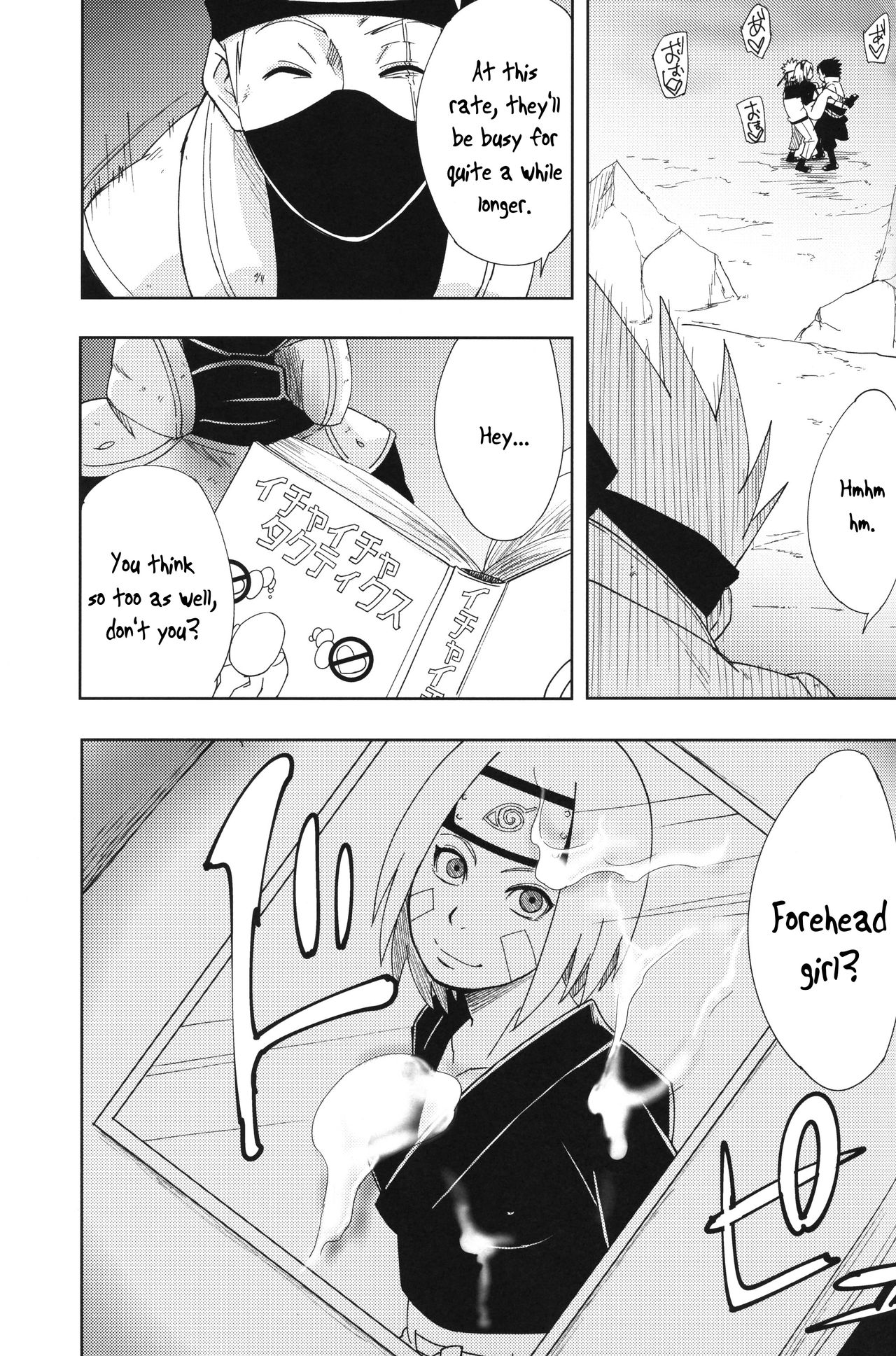 Nanahan no Himatsubushi - Page 38