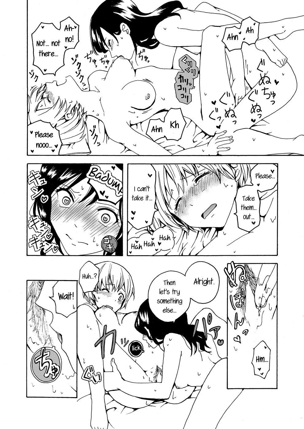 i no Shissou | The missing “i” - Page 30