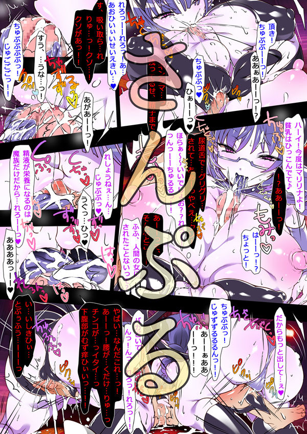 Preview page 2