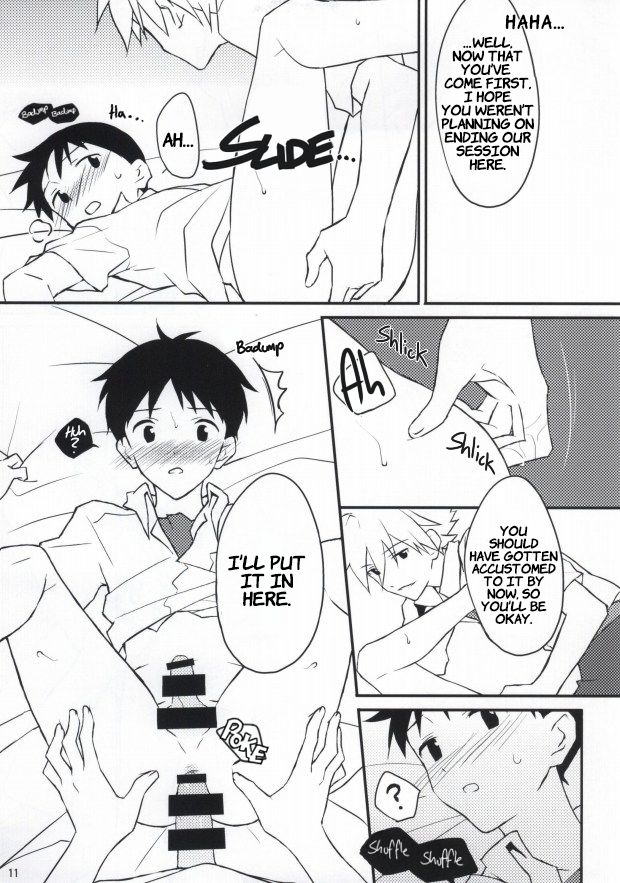 Flag Kaishuu - Page 10