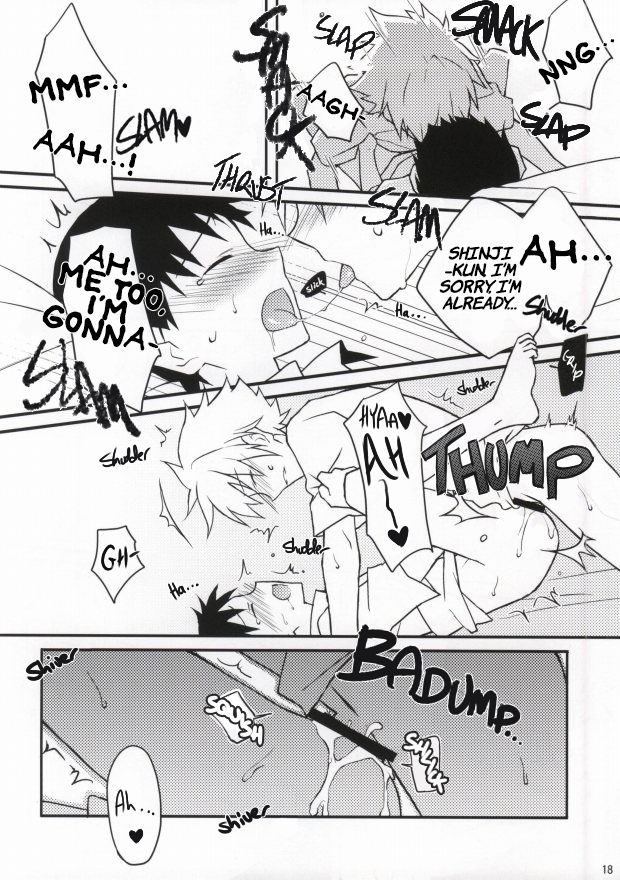 Flag Kaishuu - Page 17