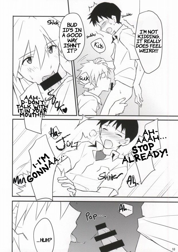 Flag Kaishuu - Page 9