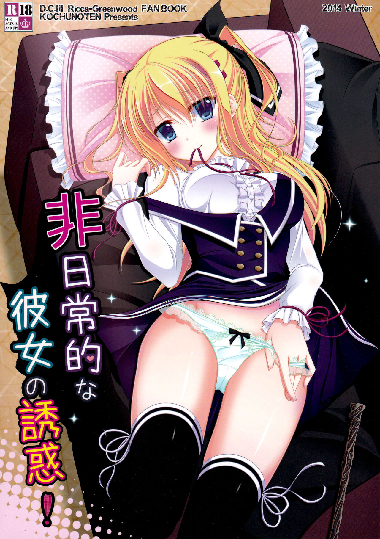 Preview page 1