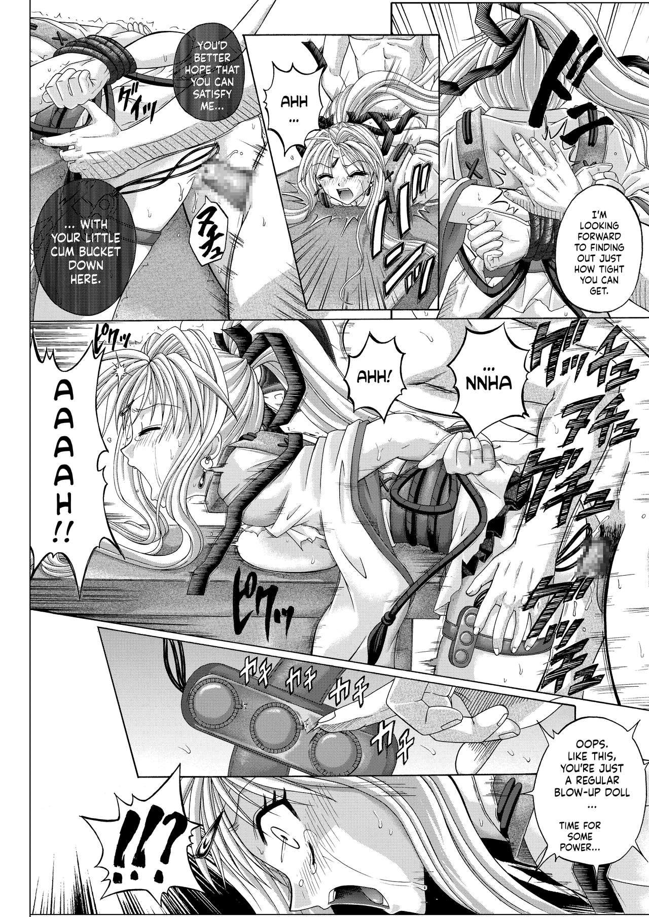 Rogue Spear 208 Download edition - Page 182