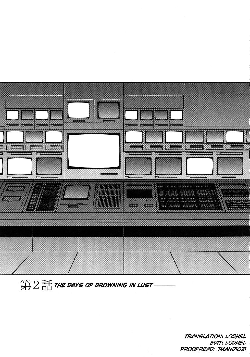 Caster Ayako Kanzenban Ch. 1-3 - Page 24