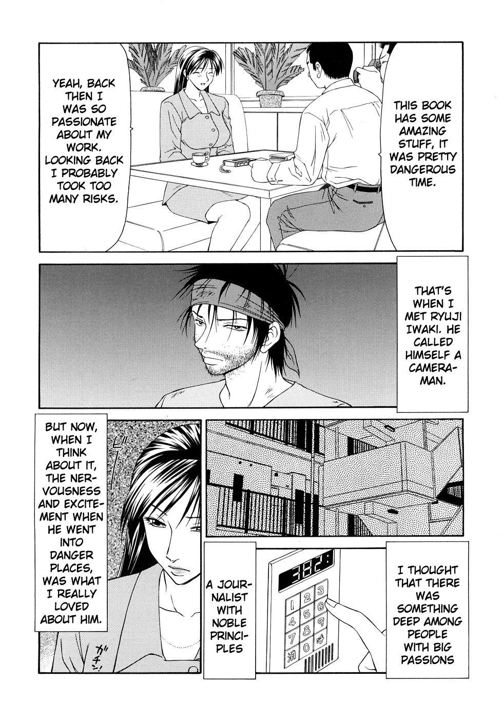Caster Ayako Kanzenban Ch. 1-3 - Page 27