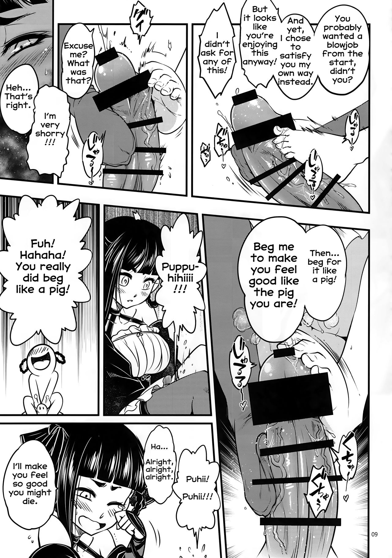 Hyakkasou3 <<Hekigan Rasetsu no Gyakushuu!>> - Page 10