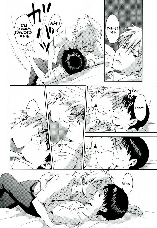 Pool - Page 10