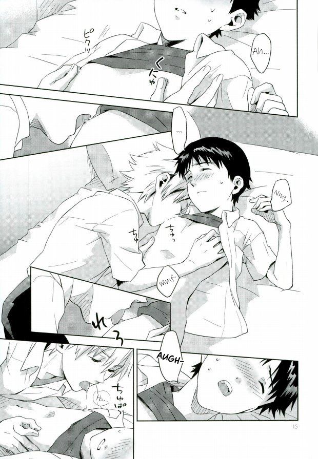 Pool - Page 13