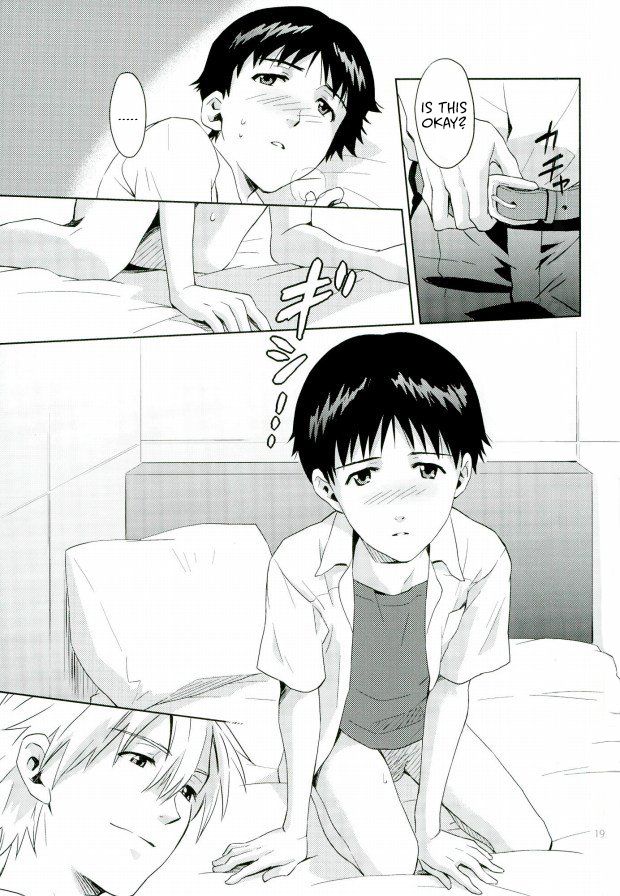 Pool - Page 18
