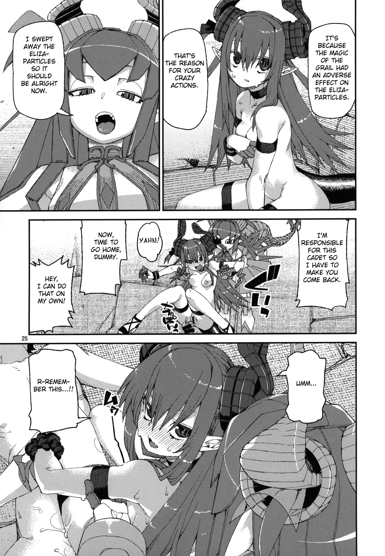Natsu no Kageki na Seihai Kyouka - Page 26