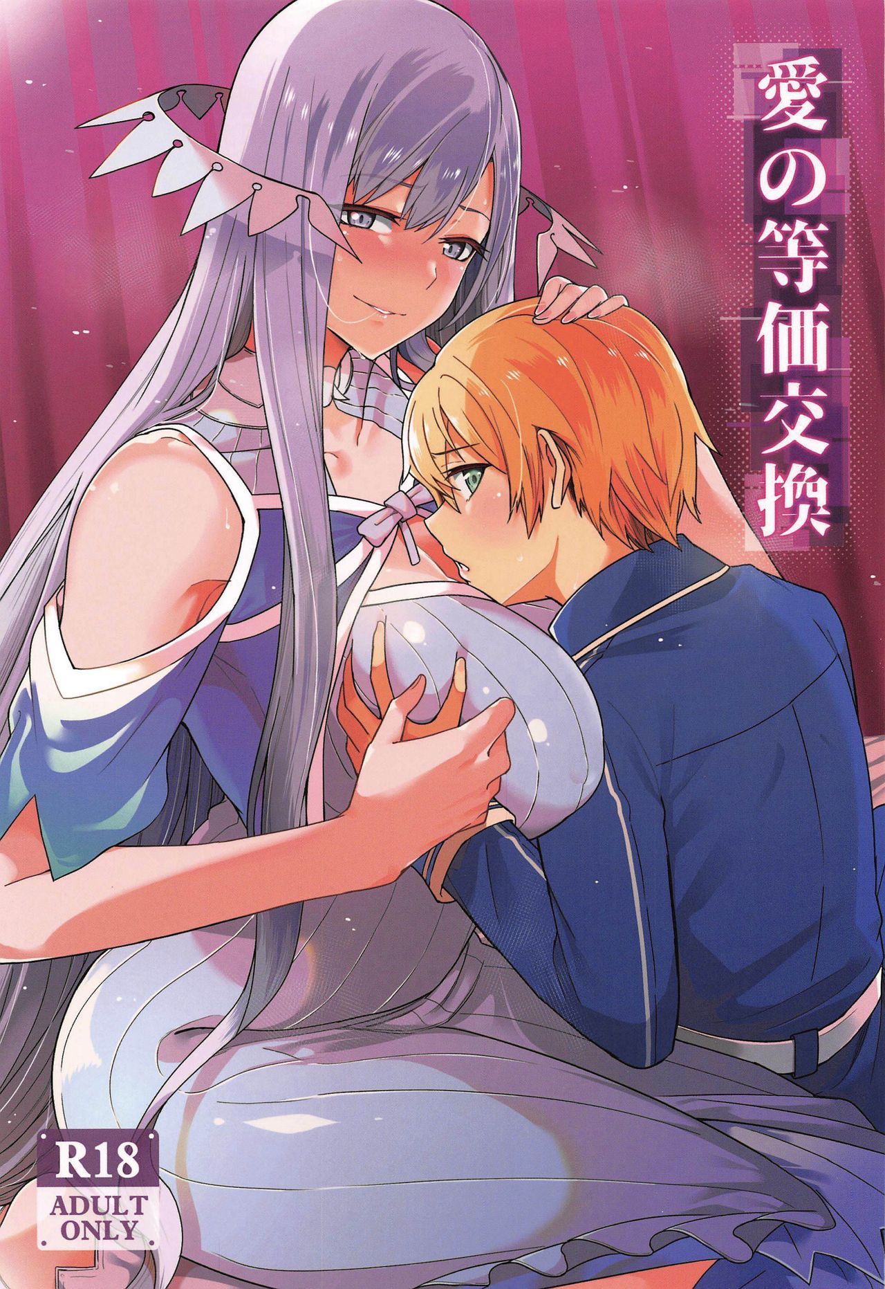 Preview page 1
