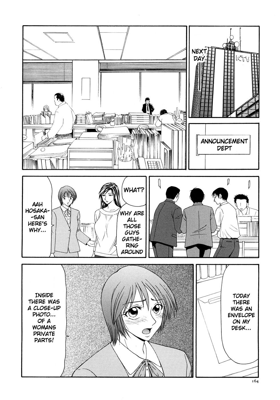 Caster Ayako Kanzenban Ch. 1-12 - Page 175