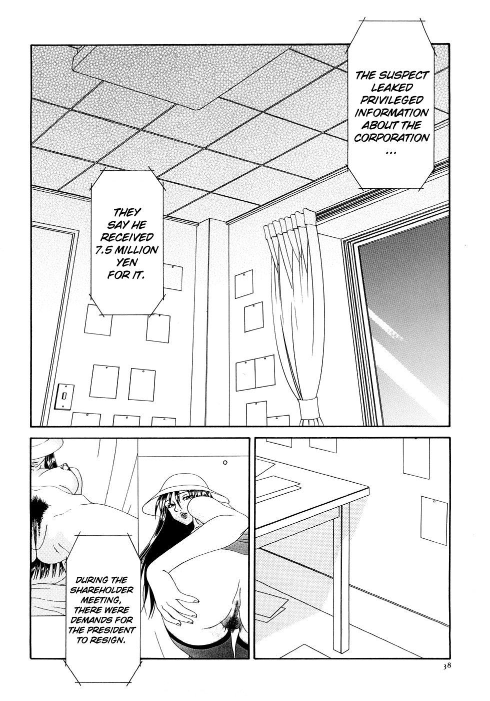 Caster Ayako Kanzenban Ch. 1-12 - Page 42