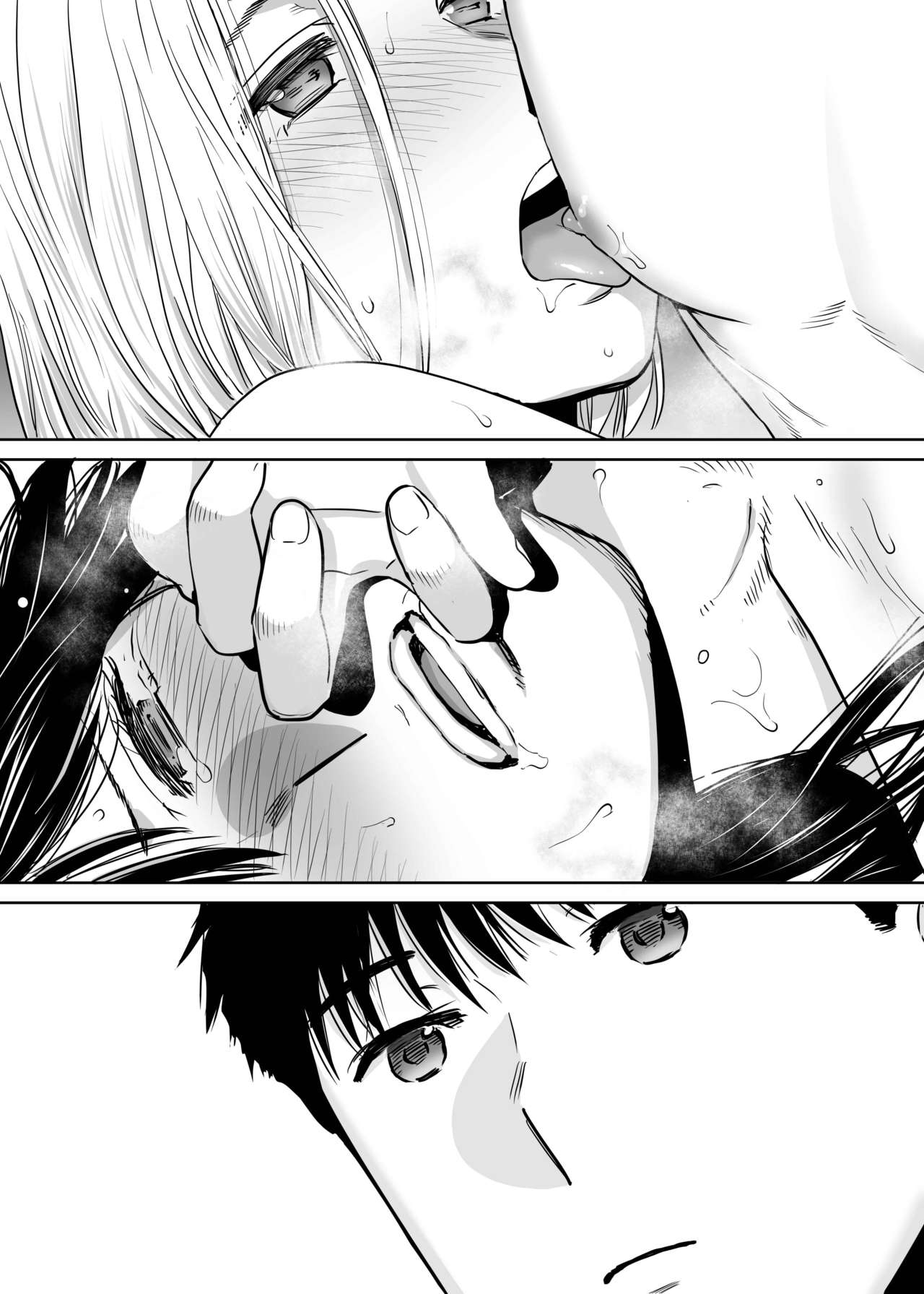 Karami Zakari vol. 2 | 醒時同交歡 vol. 2 - Page 156