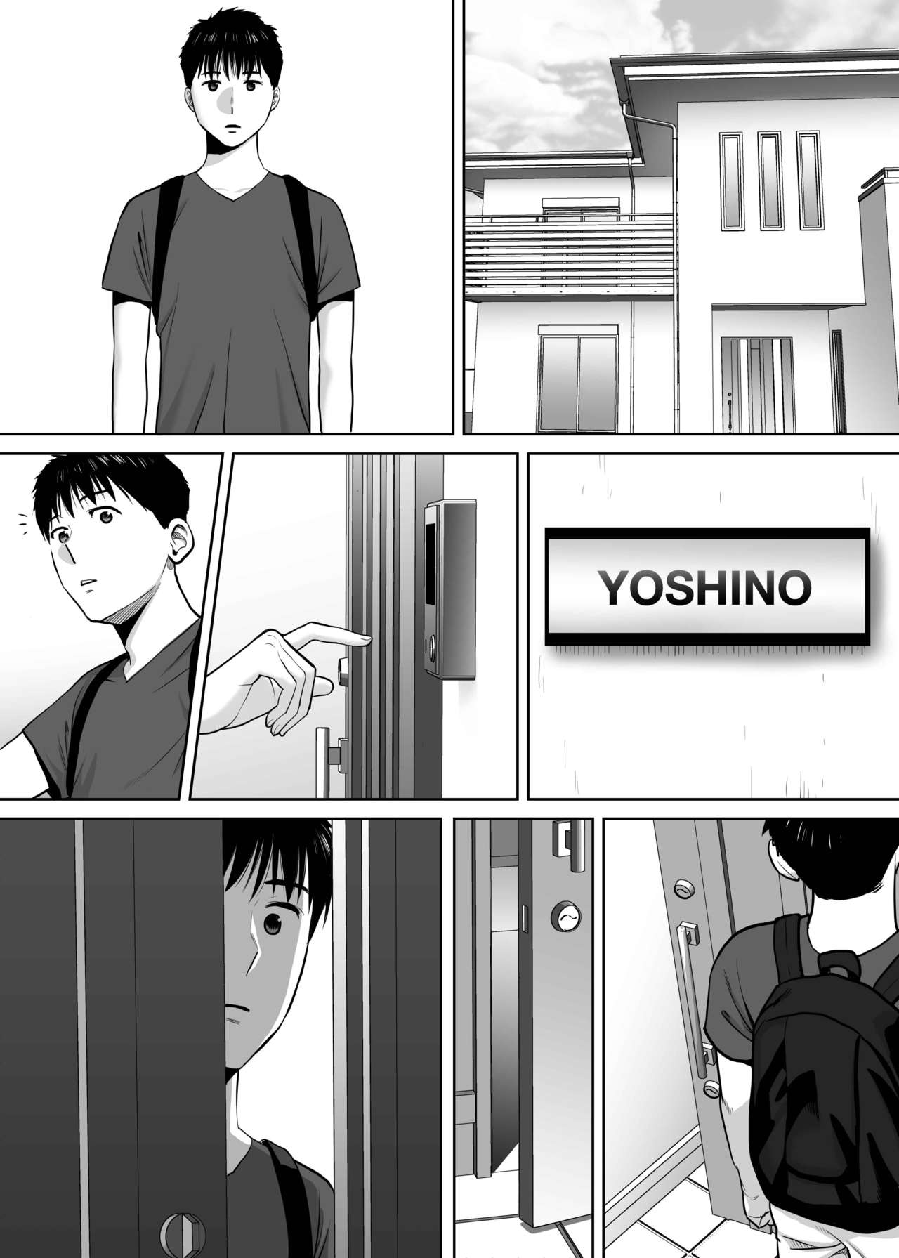 Karami Zakari vol. 2 | 醒時同交歡 vol. 2 - Page 67