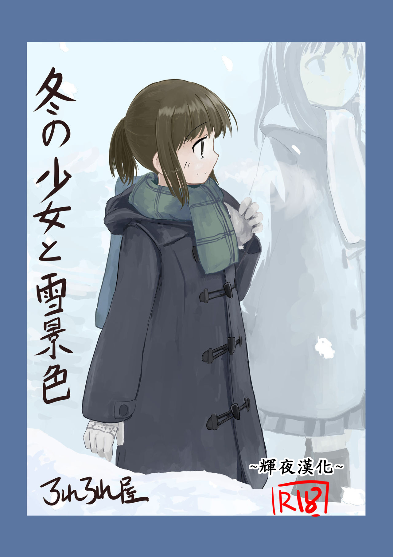Preview page 1