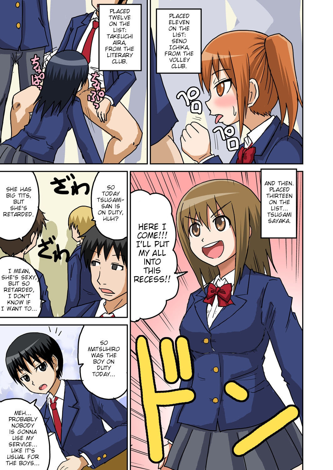 Preview page 8