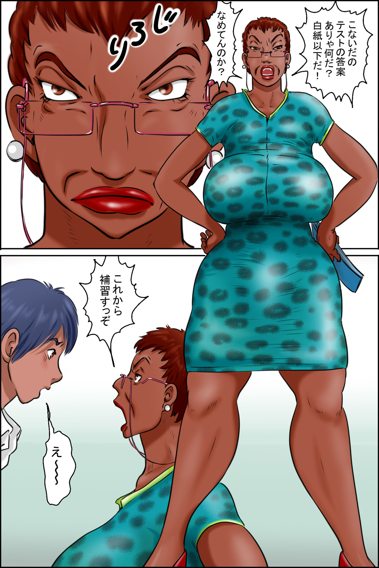 Preview page 4