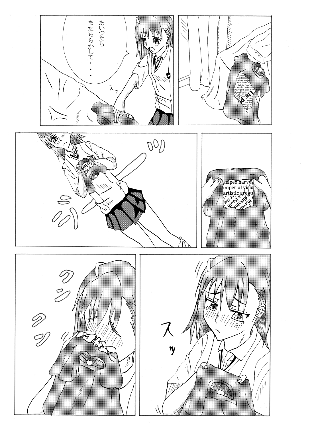 Preview page 4