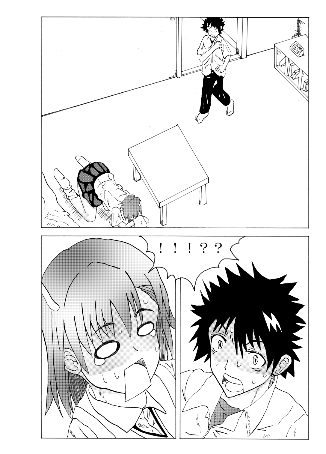 Preview page 7