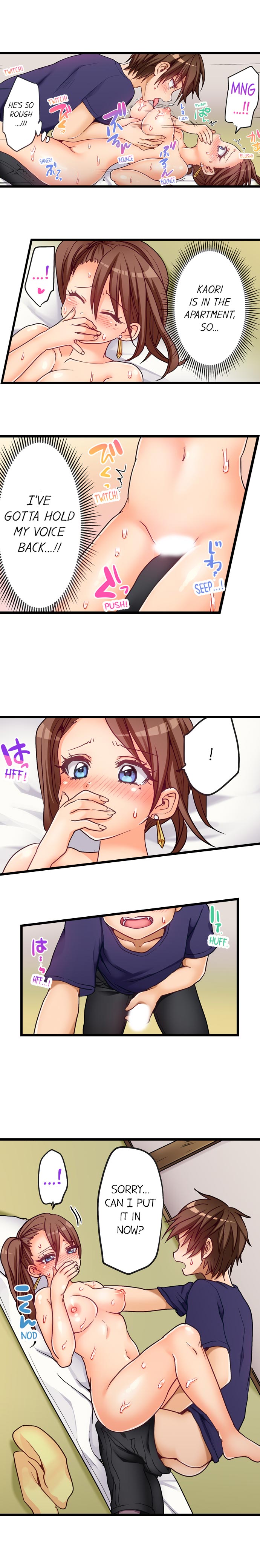 My First Time is with.... My Little Sister?! - Page 18
