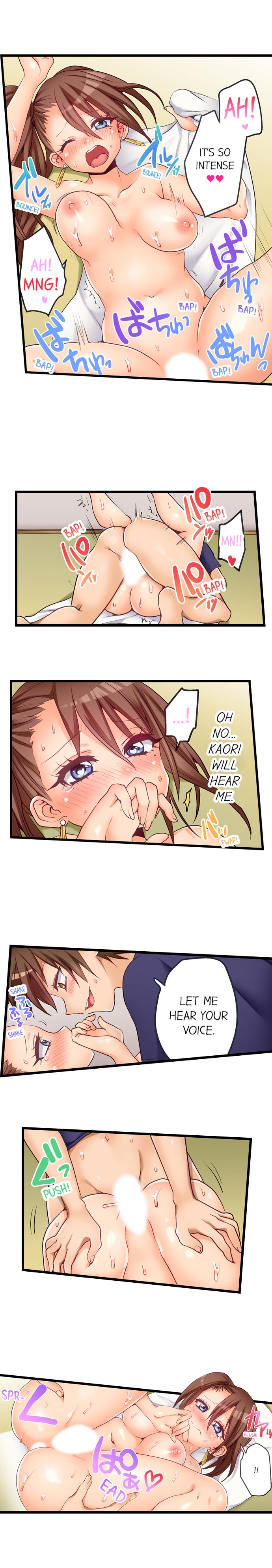 My First Time is with.... My Little Sister?! - Page 23