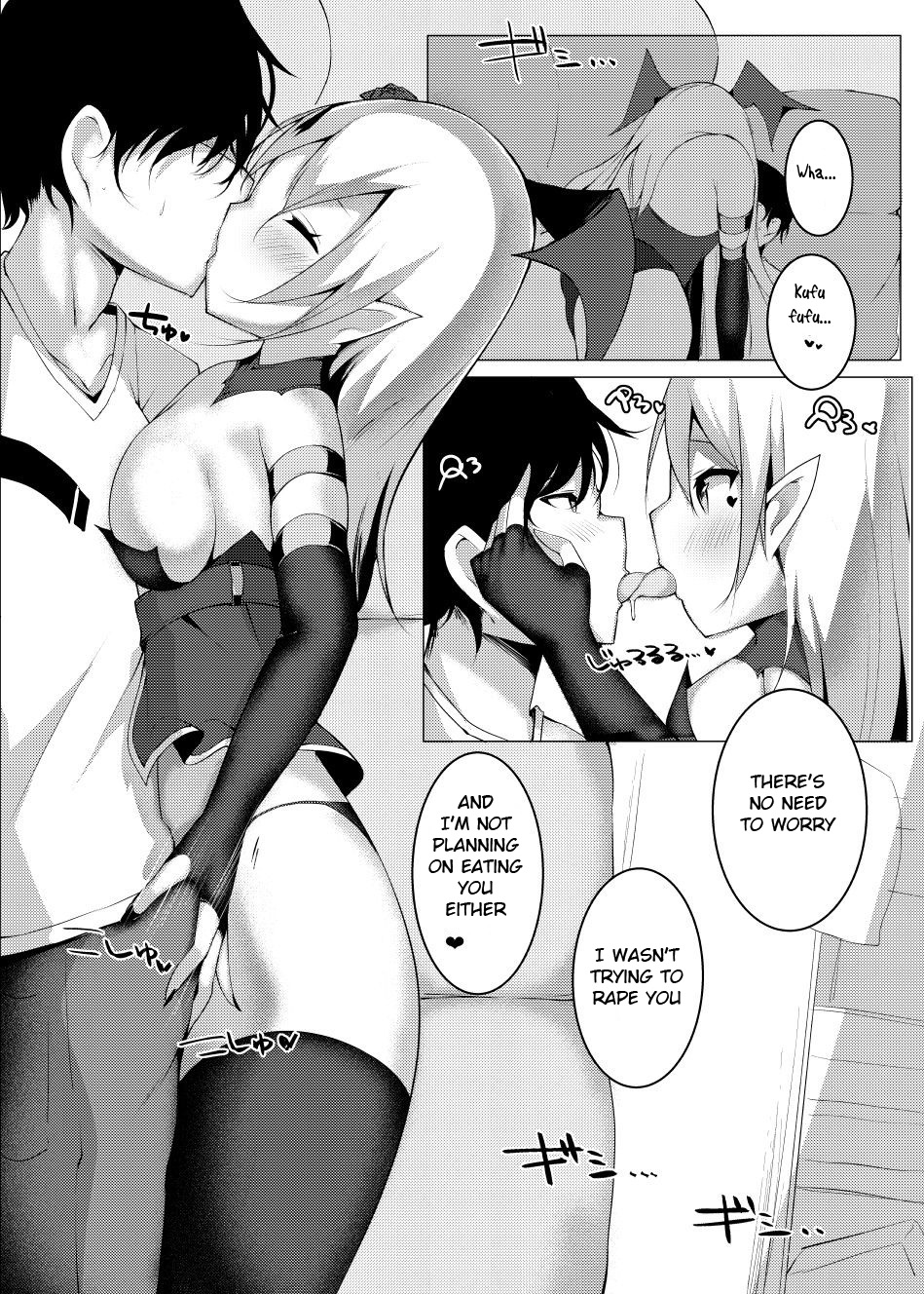 Vampire Princess - Page 9