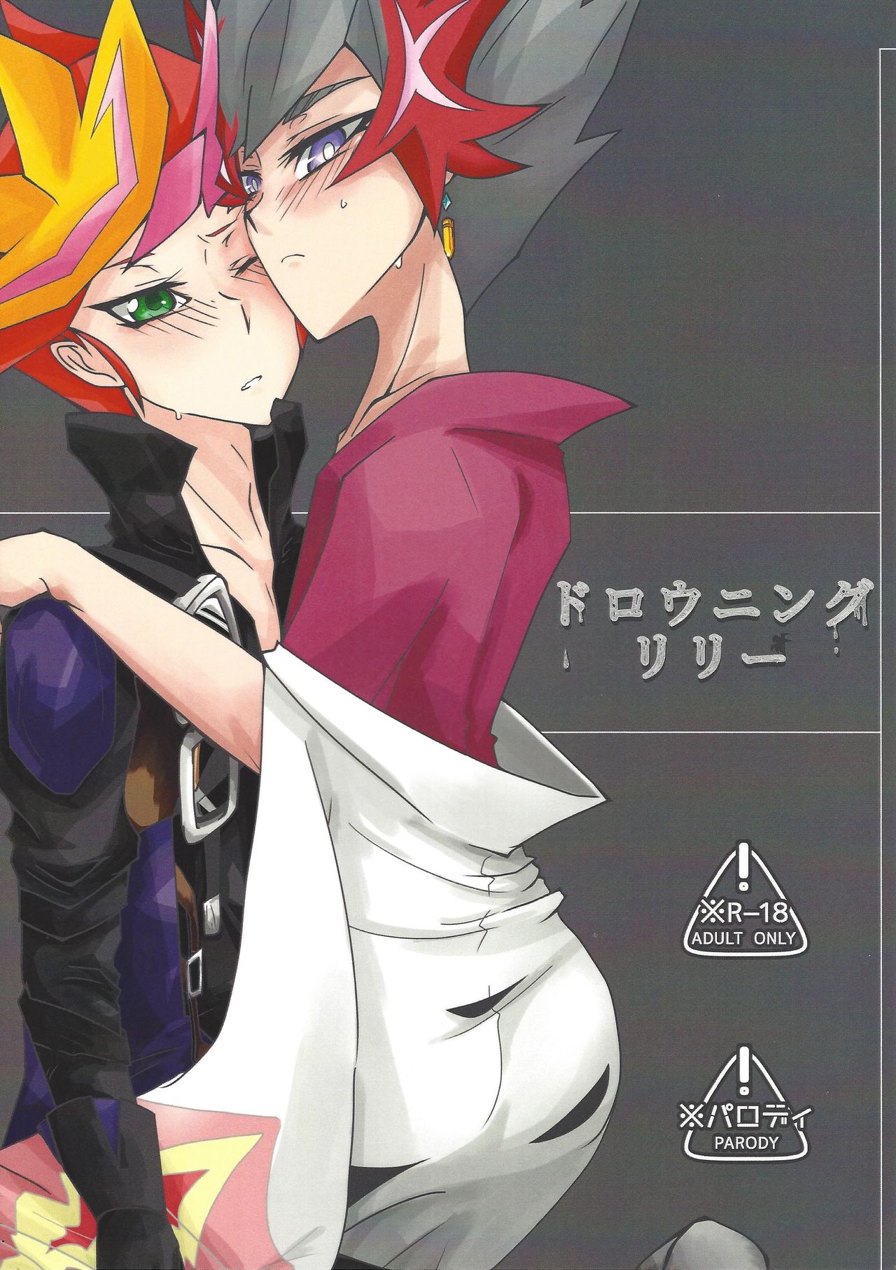 Preview page 2